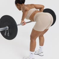 EffortlessLift™ Seamless Shorts with White Logo | Mushroom Brown